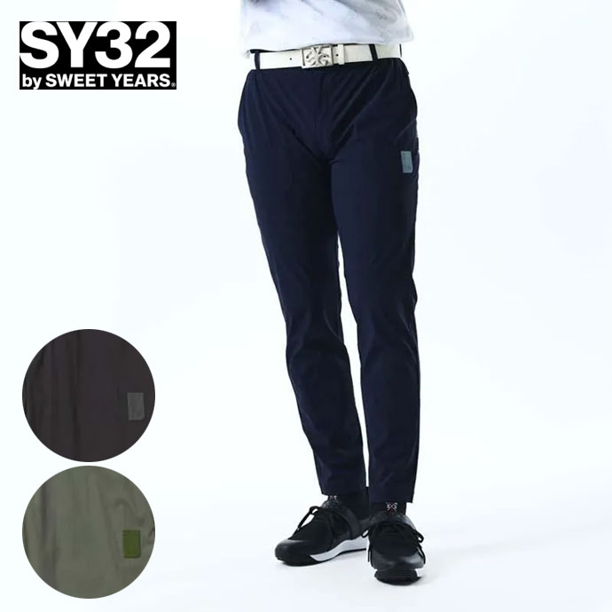 メンズ SY32 ゴルフウェア パンツ LIGHT COOL TOUCH LONG PANTS