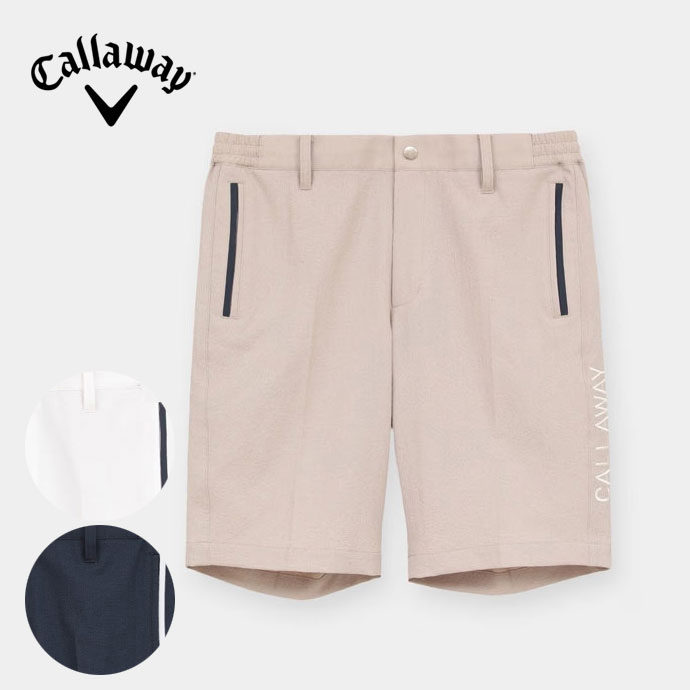 メンズ キャロウェイ 8WAYストレッチ麻タッチショートパンツ C26127104