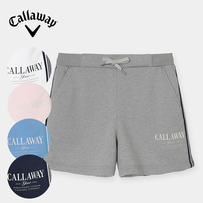 ゴルフウェア キャロウェイ 裏毛スウェットショートパンツ C26127200