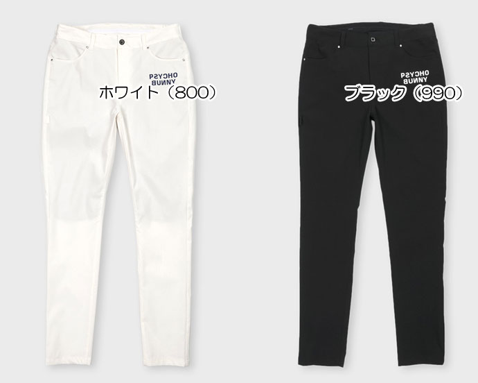 サイコバニー 5ポケットスリムパンツ GFW035 レディース | Lieto by