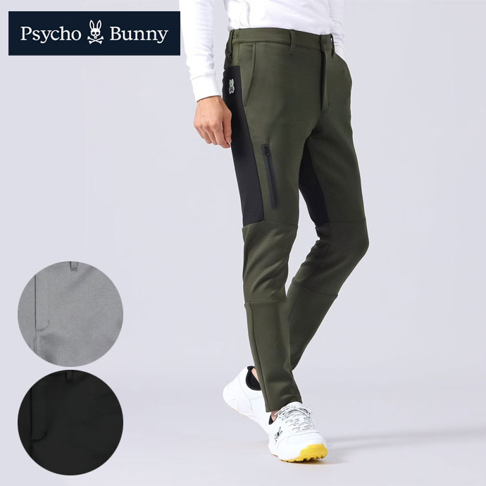 メンズ サイコバニー ゴルフウェア パンツ スウェットパンツ GF218