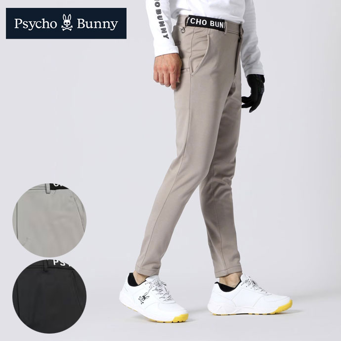 メンズ サイコバニー ゴルフウェア パンツ 裏起毛スウェットパンツ