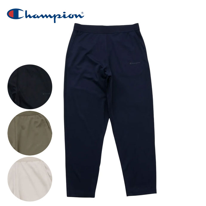 メンズ チャンピオン LONG PANTS C3CS290 男性用 春 夏 26SS | つるや
