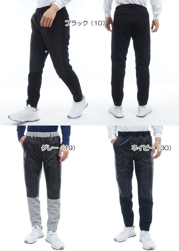 トミーヒルフィガー ゴルフ ストレッチ ジョガー パンツ 濃紺 M トミーヒルフィガー ゴルフ ストレッチ ジョガー パンツ 濃紺 M