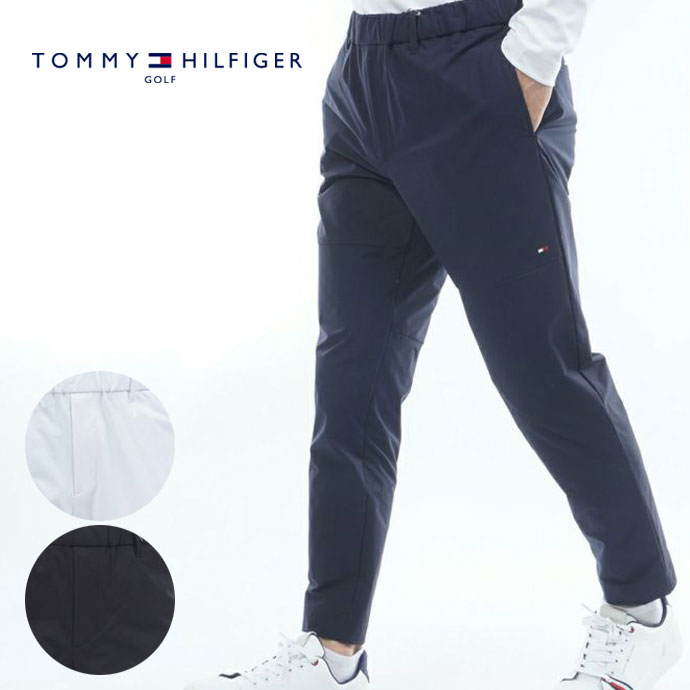 メンズ トミーヒルフィガー ゴルフウェア パンツ 撥水ジョガ－パンツ