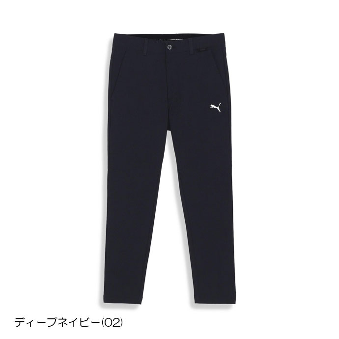 メンズ プーマ ゴルフウェア パンツ ハイパーストレッチチドリ
