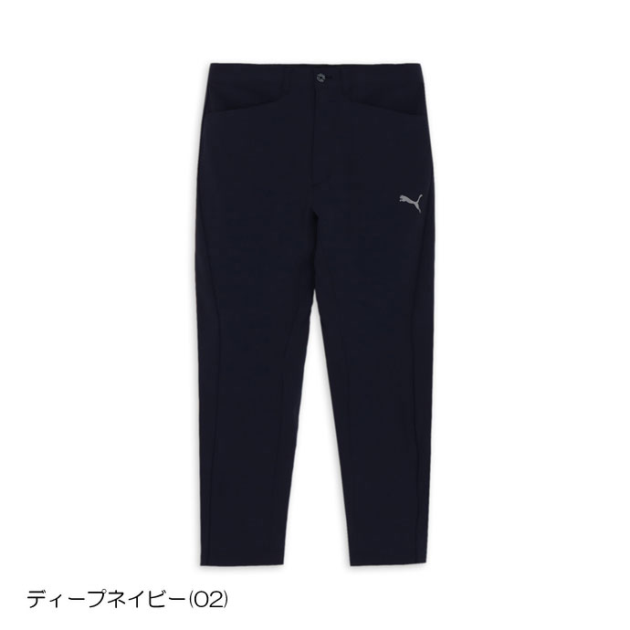 メンズ プーマ ゴルフウェア パンツ ストレッチサイドパイピング