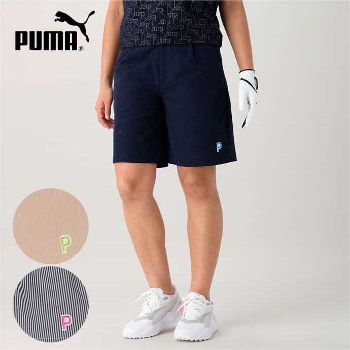 プーマ ストレッチシアサッカーハイウエストタックショーツ 627721