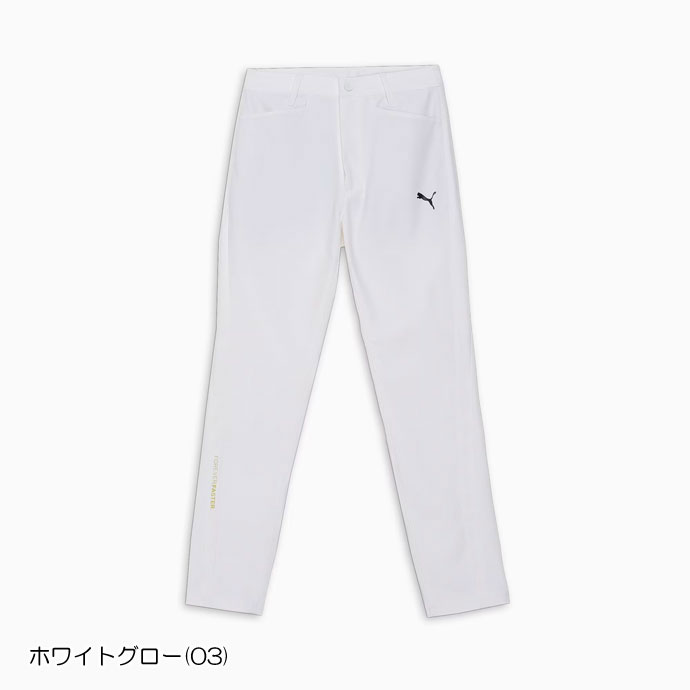 レディース プーマ ゴルフウェア パンツ ストレッチダイアリップ