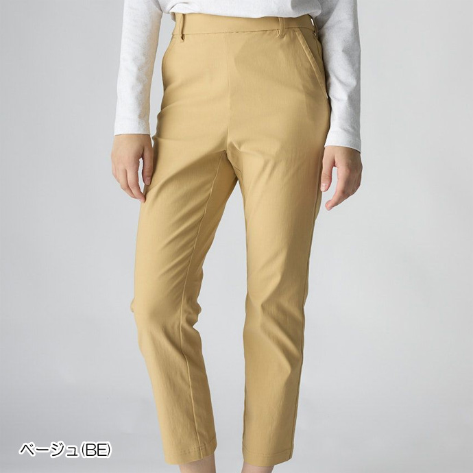 レディース マリクレール ゴルフウェア パンツ イージーパンツ 735354