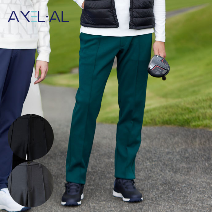 メンズ アクセル ゴルフウェア パンツ ダンボールニットパンツ