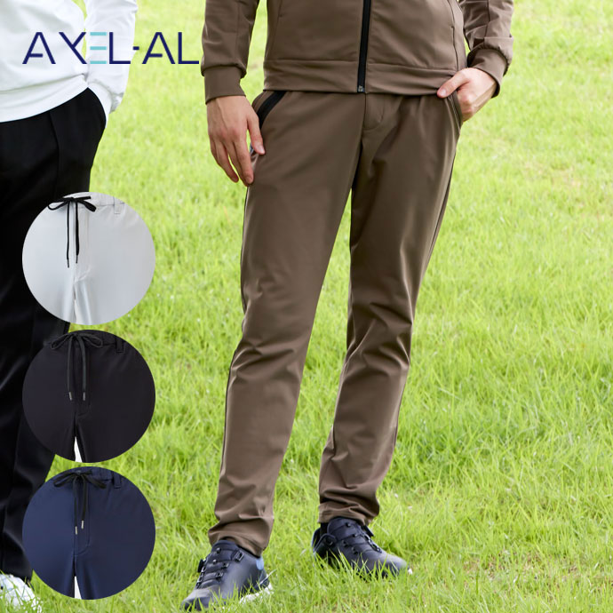 メンズ アクセル ゴルフウェア パンツ EVOFLEX パンツ AXP2521EVO 男性