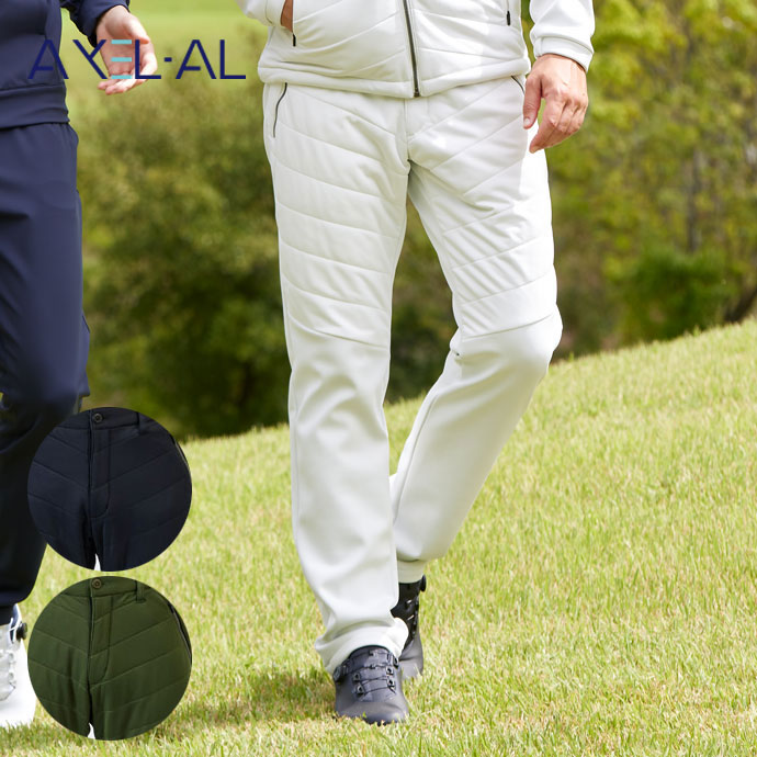 メンズ アクセル ゴルフウェア パンツ EVOFLEX 中綿パンツ AXP2522EVO