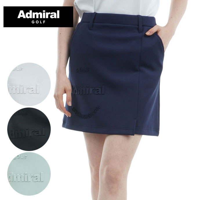 アドミラル ゴルフウェア スカート エンボスロゴ ダンボール