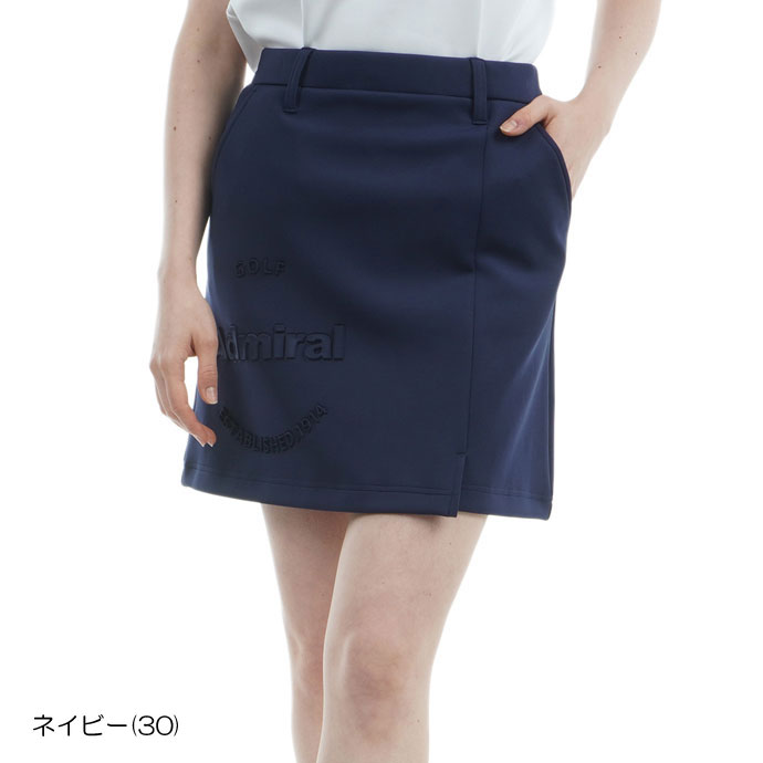 アドミラル ゴルフウェア スカート エンボスロゴ ダンボールスカート