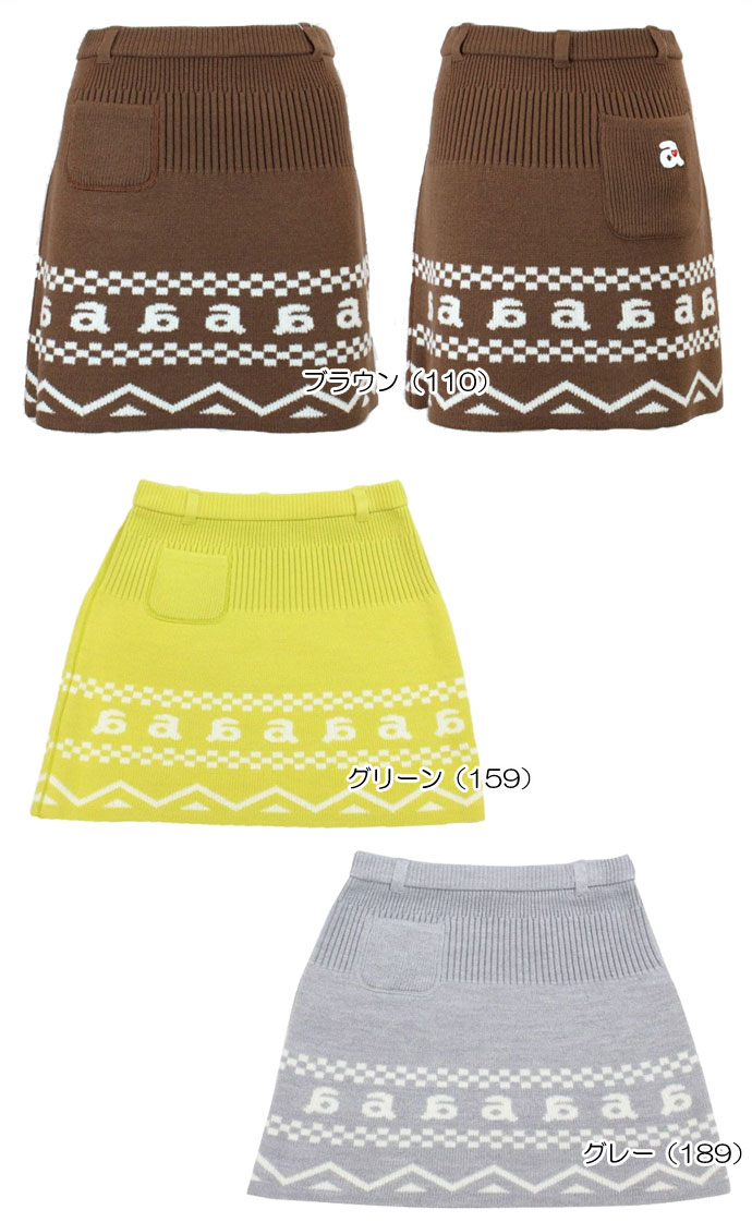 アルチビオ スカート A116029 レディース | Lieto by tsuruyagolf