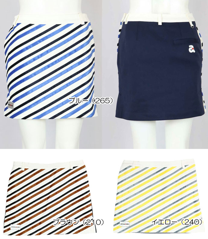 アルチビオ スカート 3216006 | Lieto by tsuruyagolf｜つるやゴルフ