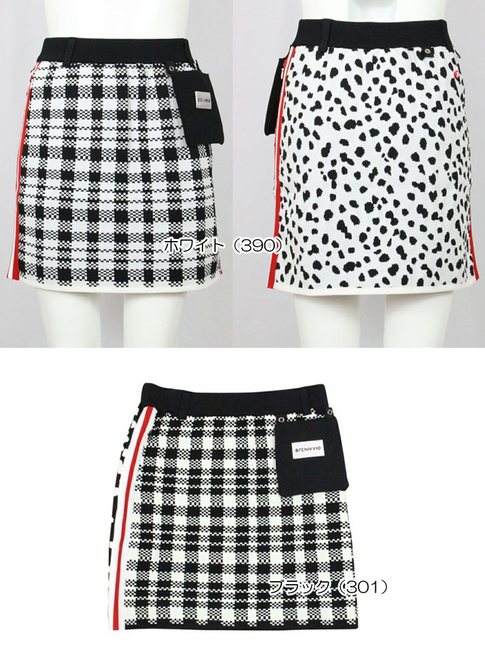 アルチビオ スカート 3216811 レディース | Lieto by tsuruyagolf