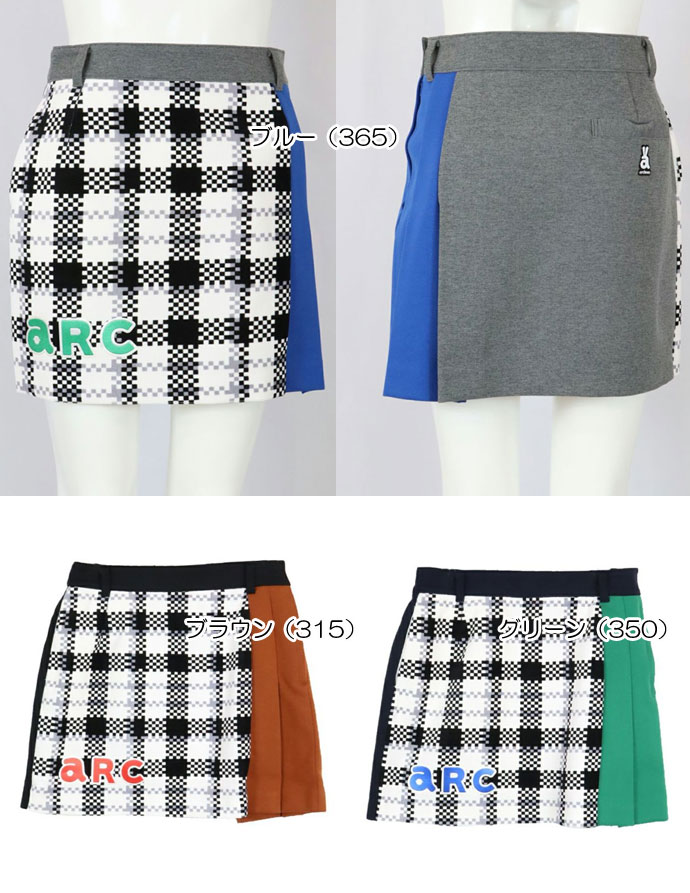アルチビオ スカート 3216915 | Lieto by tsuruyagolf｜つるやゴルフ