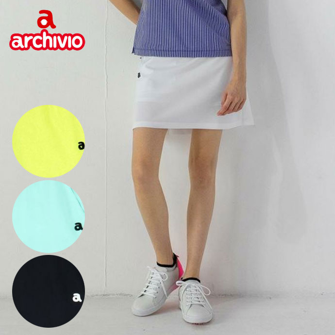 アルチビオ スカート A356608 レディース | Lieto by tsuruyagolf