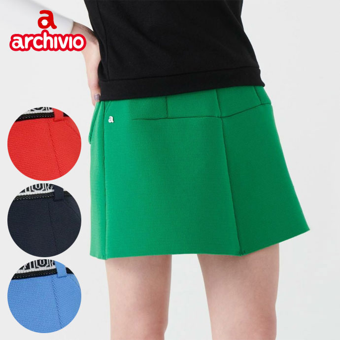 レディース アルチビオ ゴルフウェア スカート A416020 女性用