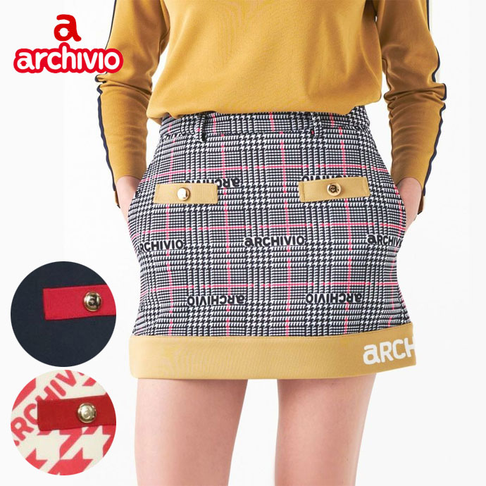 アルチビオ スカート A416924 | Lieto by tsuruyagolf｜つるやゴルフ