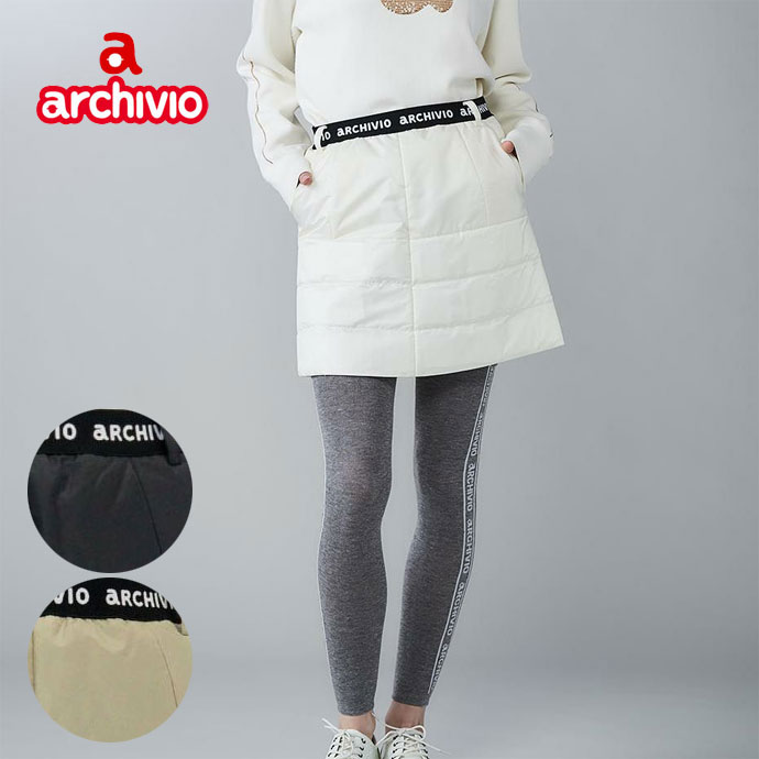 アルチビオ ゴルフウェア スカート ウエストロゴ中綿撥水スカート