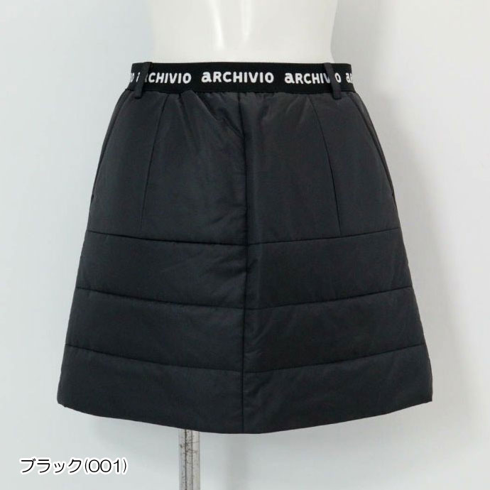 アルチビオ ゴルフウェア スカート ウエストロゴ中綿撥水スカート
