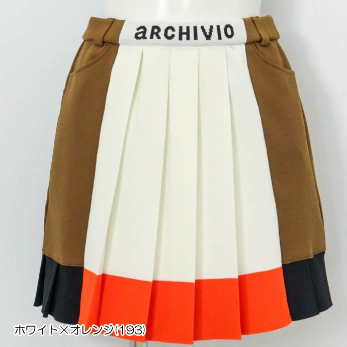 レディース アルチビオ ゴルフウェア スカート 配色ニットプリーツ