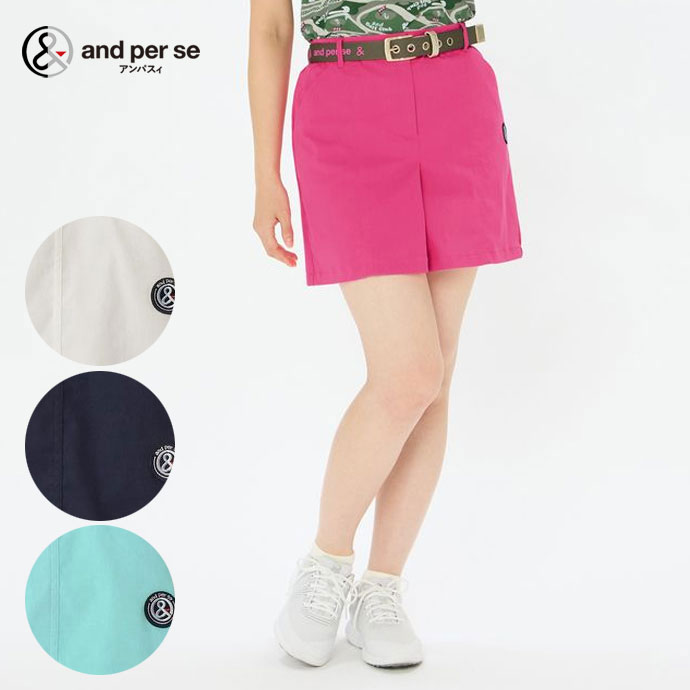 アンパスィ ゴルフウェア スカート オールラウンダースカート
