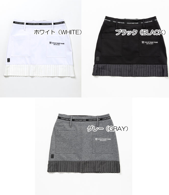 カルーセルゴルフ⭐︎プリーツスカート⭐︎新品未使用 SY32 カルビコ プリーツスカート SYG22A05W | Lieto by