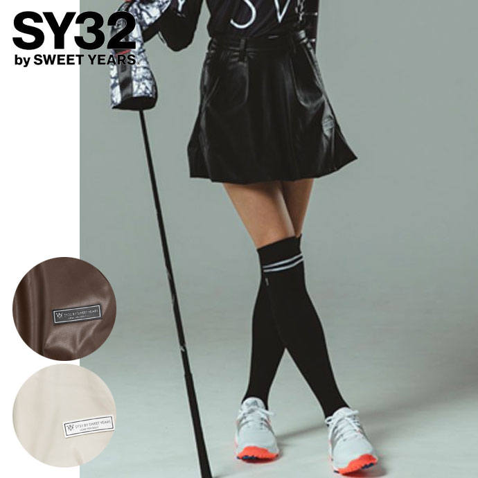 ◆レディースSY32◆ダブルフェイスラップスカート ◇レディースSY32◇ダブルフェイスラップスカート