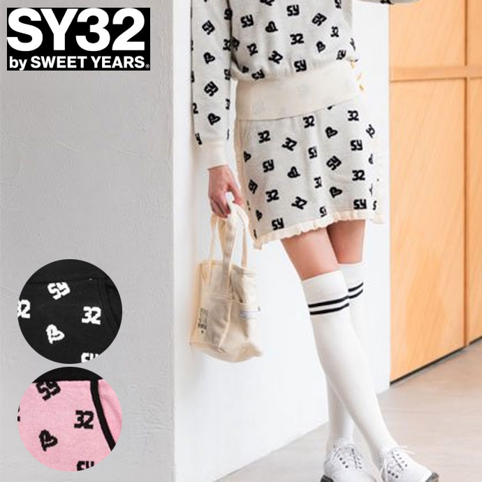SY32 SYロゴニットスカート SYG23A11W | Lieto by tsuruyagolf