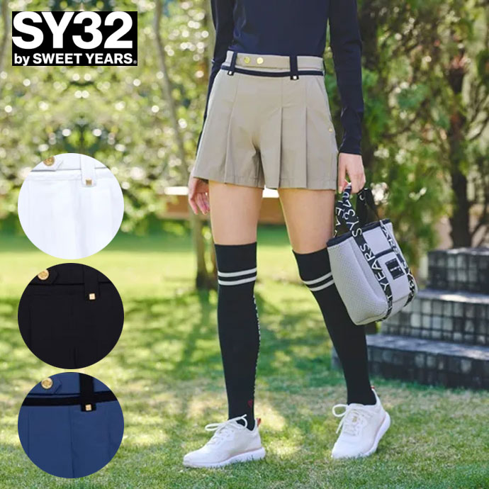 オークリー] スカート ELEVATE TUBULAR INSULATION SKIRT