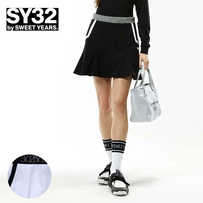 SY32 ゴルフウェア スカート CARVICO 425 REVOLUTIONAL SKIRT SYG