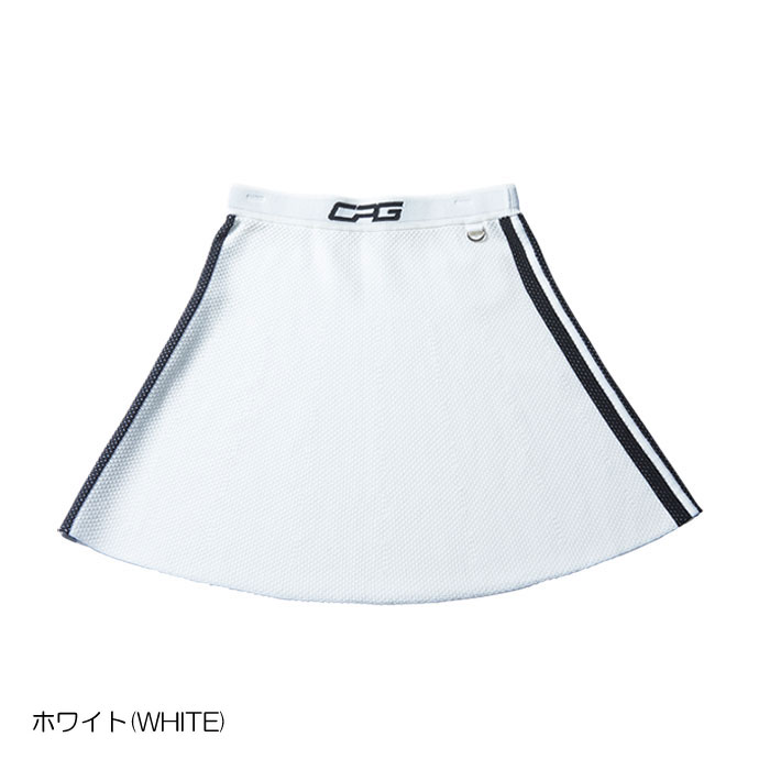 CPG メッシュニットマーメードスカート 130622114 レディース | Lieto
