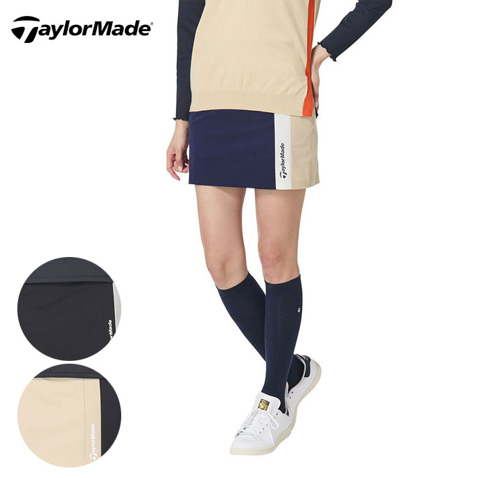 テーラーメイド カラーブロックスカート UN422 レディース | Lieto by