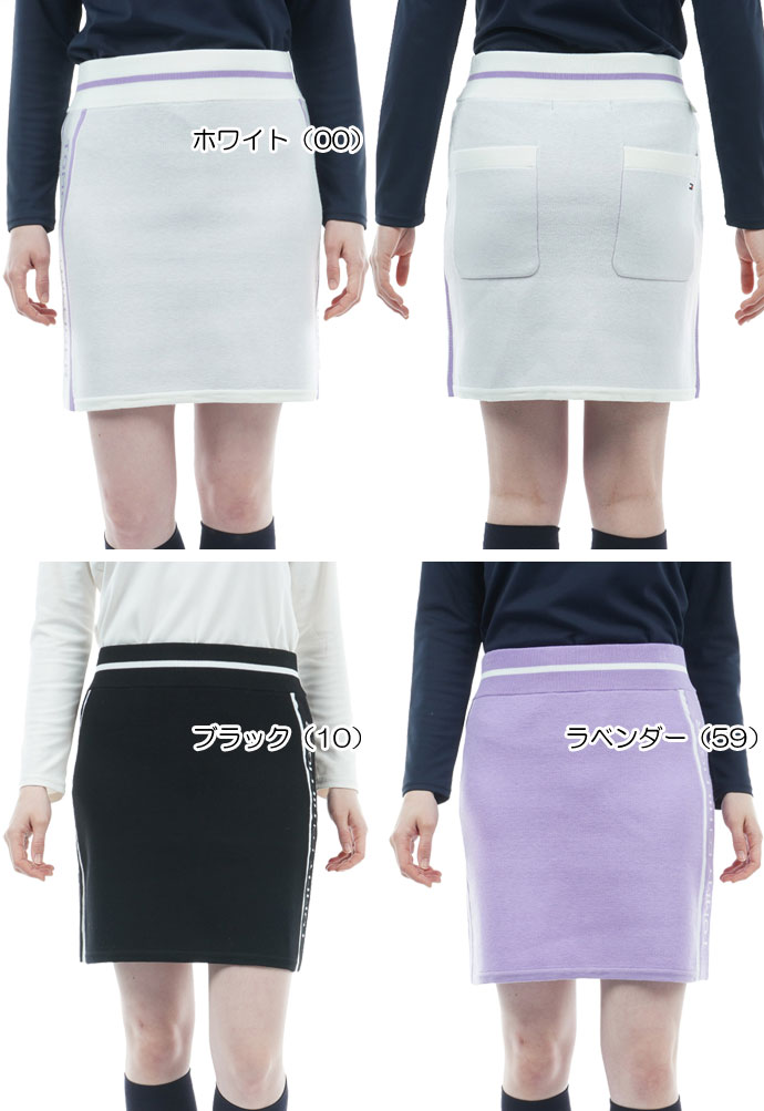 トミーヒルフィガー ラインロゴ ニットスカート THLA249 | Lieto by