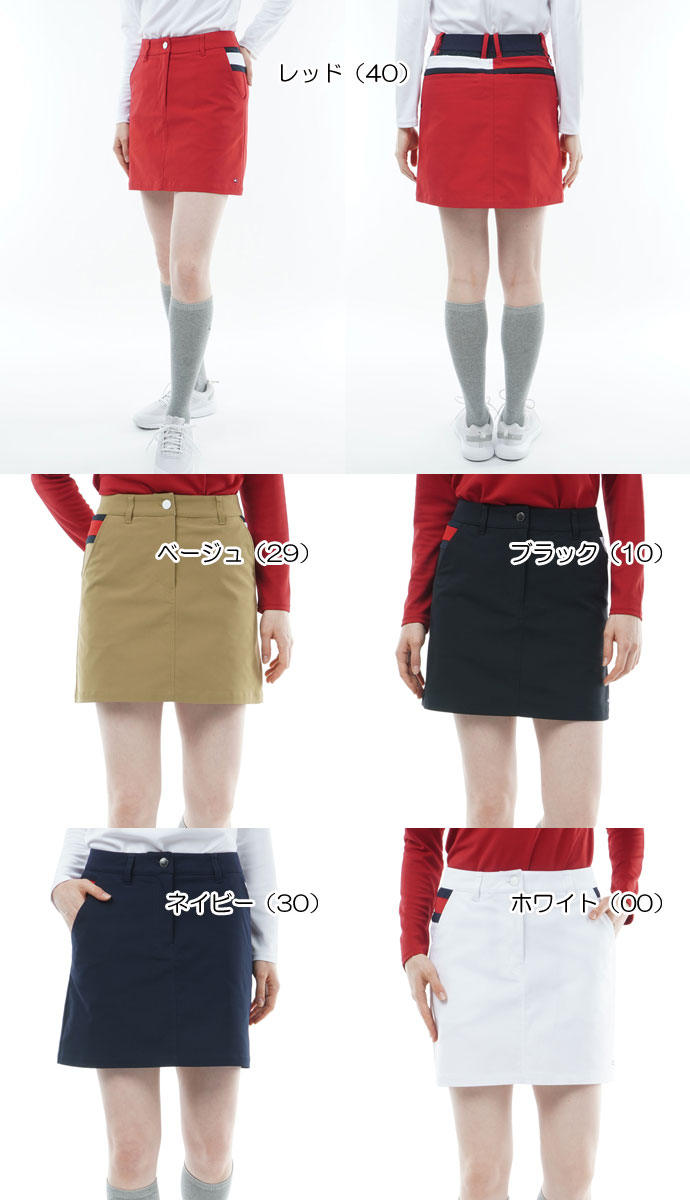 レディース トミーヒルフィガー ゴルフウェア スカート ストレッチ
