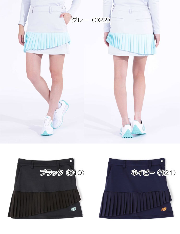 レディース ニューバランス ゴルフウェア スカート ハイブリッド
