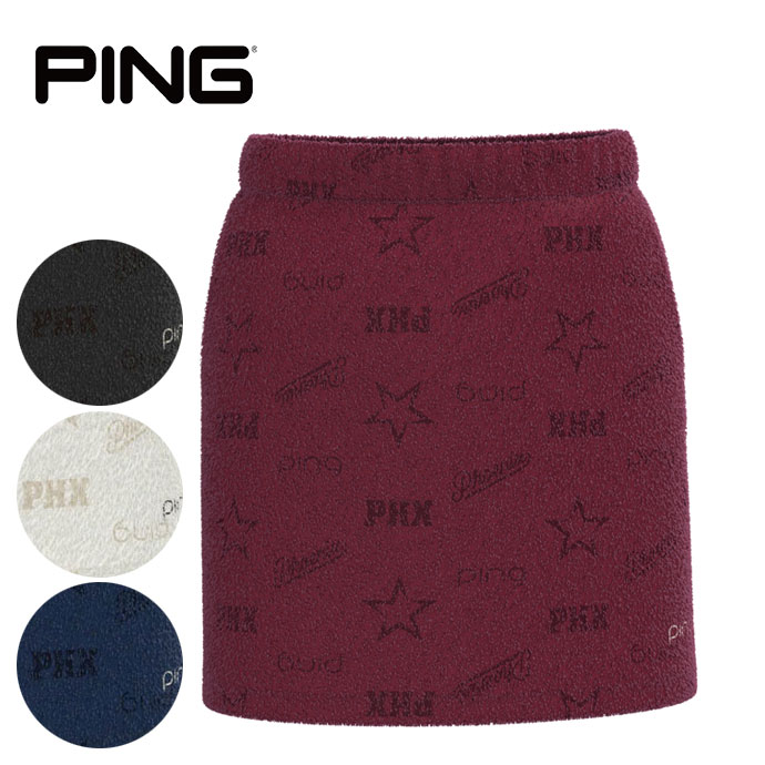 KBS ブラック スカート ダイヤモンドパターン KBS ブラック スカート