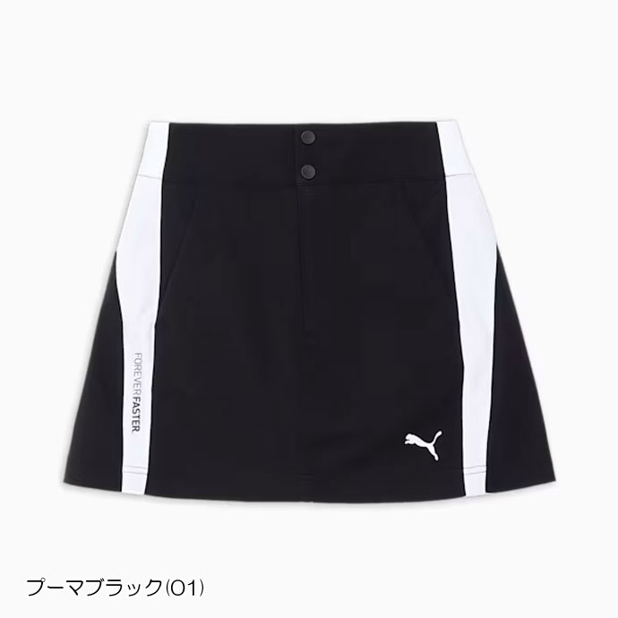 レディース プーマ ゴルフウェア スカート ストレッチウィンドサイド