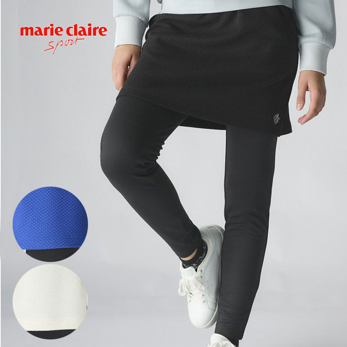 レディース マリクレール ゴルフウェア スカート レギスカ 735356 女性