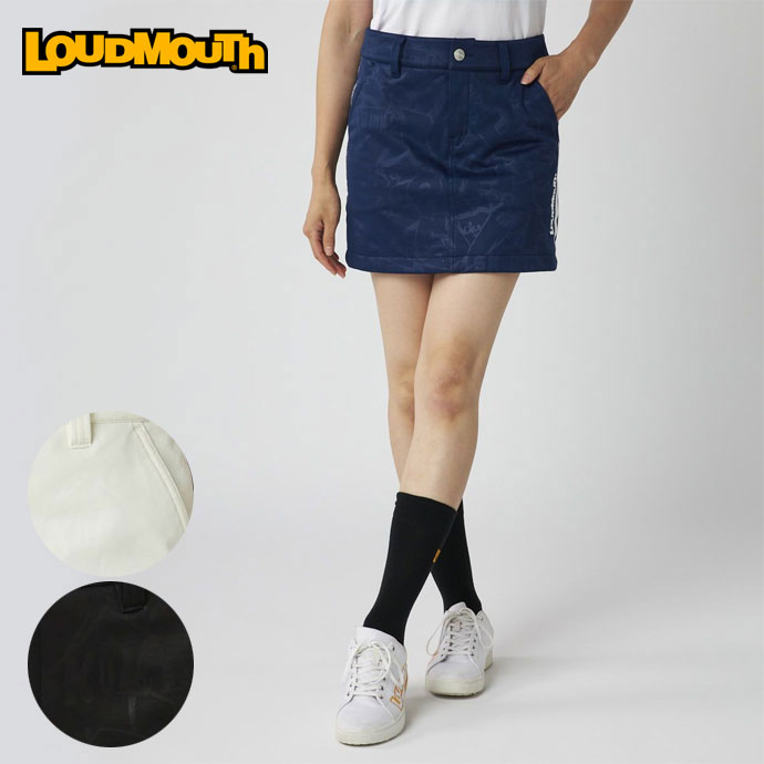 ラウドマウス ボンディング無地スカート 774354 レディース | Lieto by