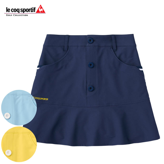 ルコック フレアスカート QGWWJE02 レディース | Lieto by tsuruyagolf