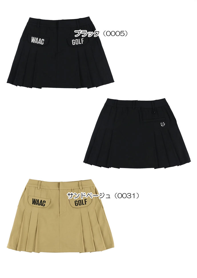 ワック ワイドタック2WAYスカート 072234370 レディース | Lieto by