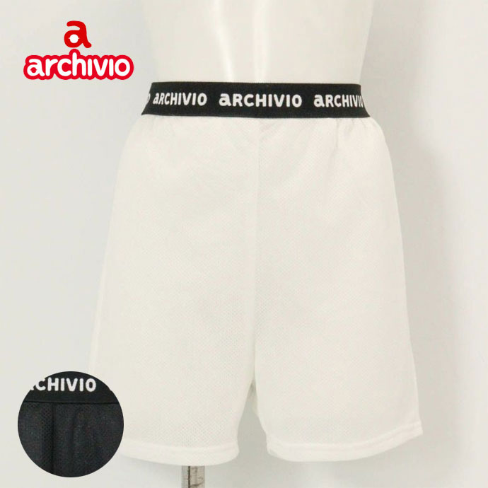 アルチビオの商品一覧 | Lieto by tsuruyagolf｜つるやゴルフ公式