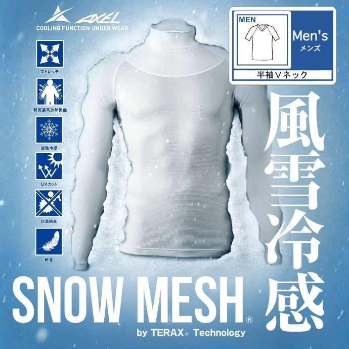 商品一覧 | つるやゴルフONLINE｜公式オンラインショップ｜ゴルフ用品