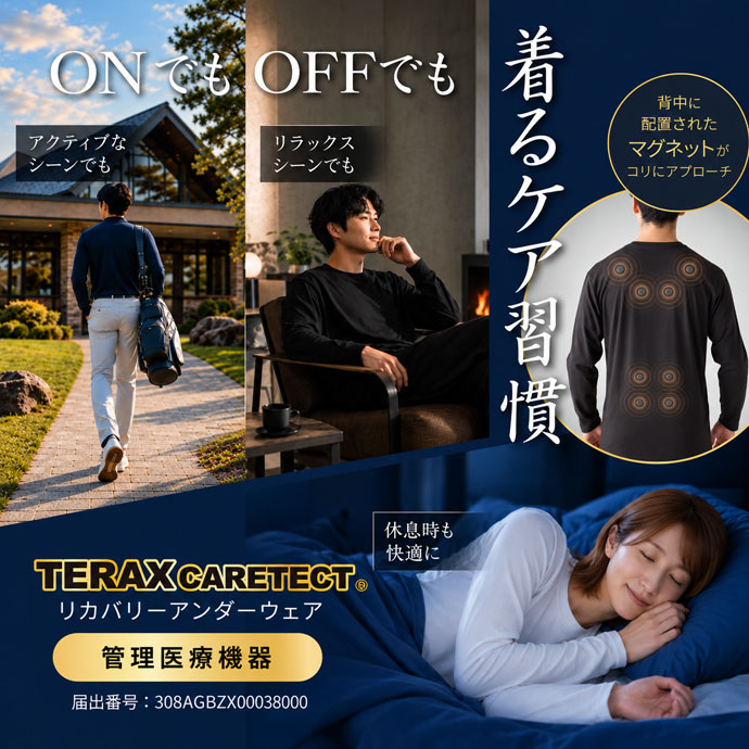A-LINEの商品一覧 | つるやゴルフONLINE｜公式オンラインショップ