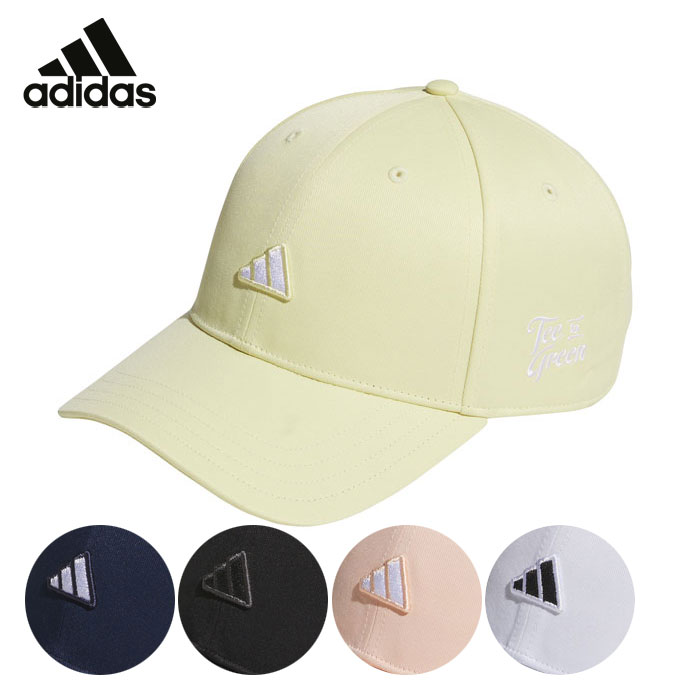 アディダス ゴルフウェア キャップ カラー キャップ KTK00 | Lieto by